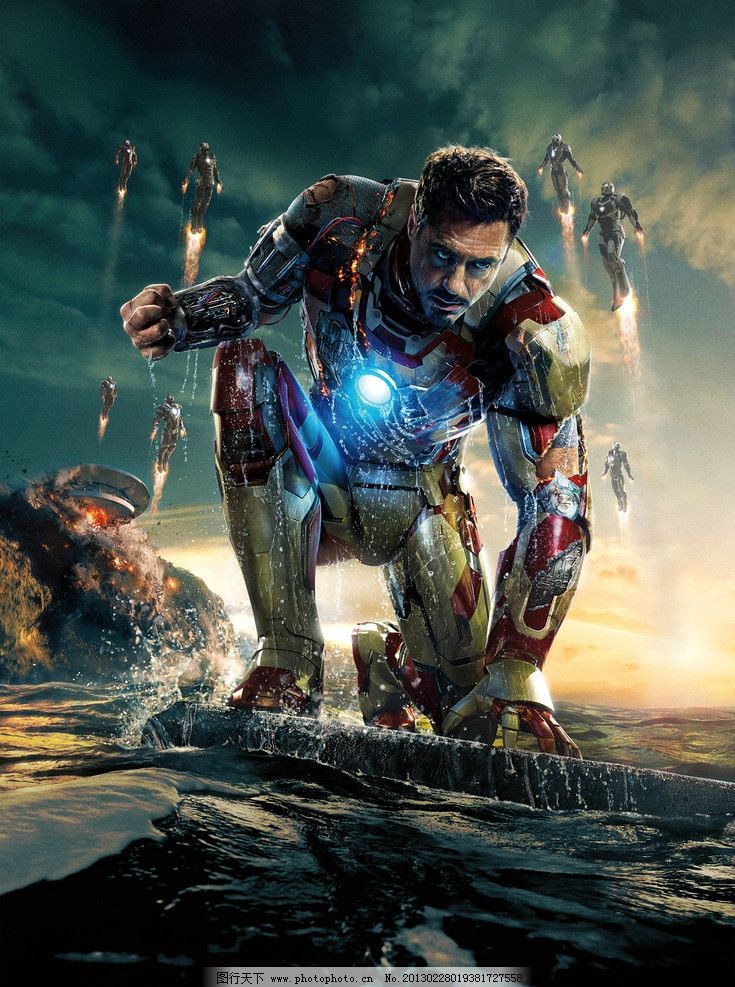 不準掉頭 视频截图