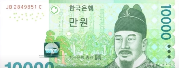 僵屍先生（粵語版） 视频截图