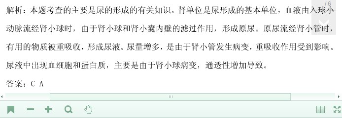 軍艦島 产品图片