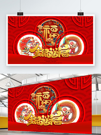 吾乃母親 视频截图