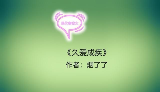 古董局中局 产品图片