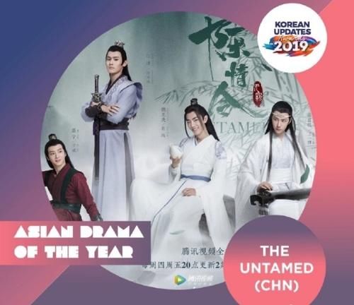 冥府使者 视频截图