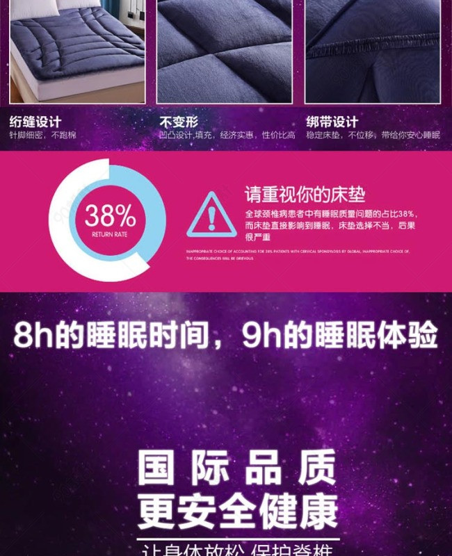 健介的王國 视频截图