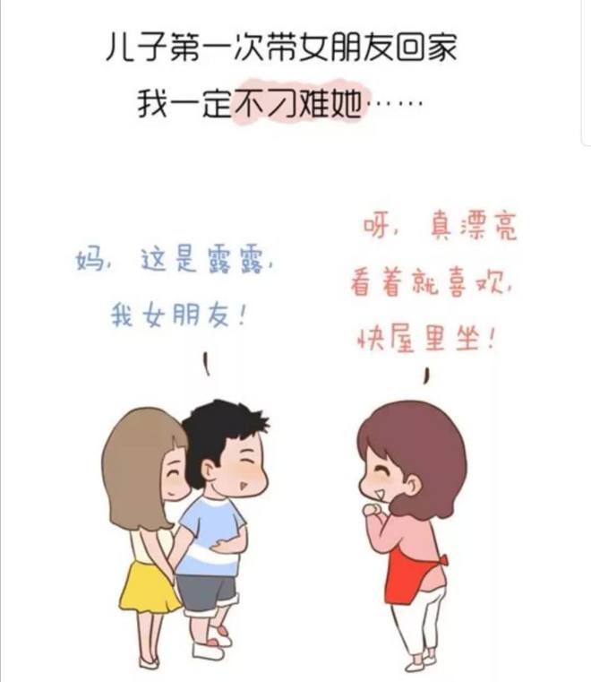 上帝難為 视频截图