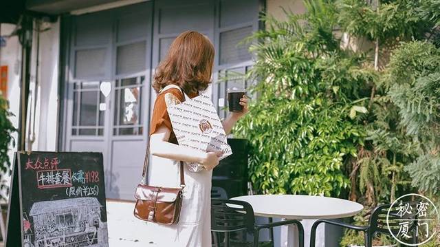 東方騷 视频截图