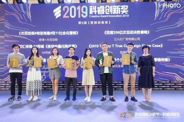 偷心藝術 视频截图