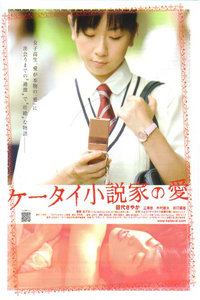 東北往事我叫黃中華 视频截图