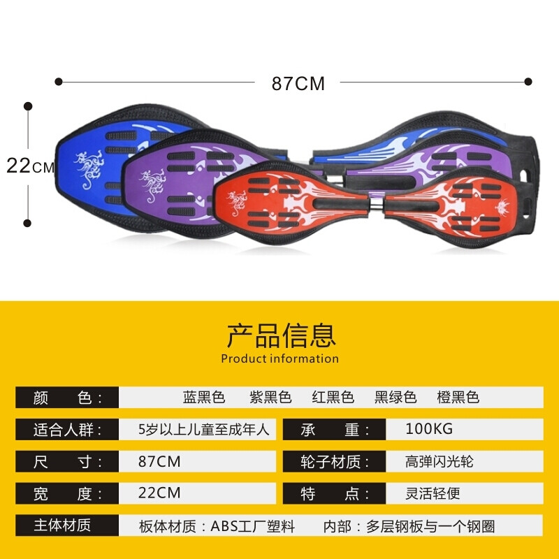 僵屍之地 视频截图