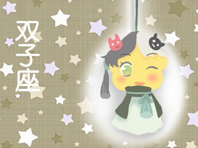 傻瓜特工大冒險 视频截图