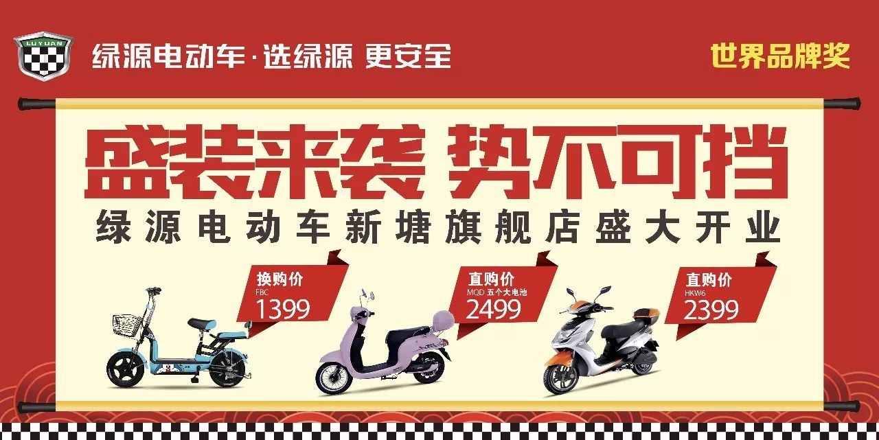 與神同行：罪與罰 视频截图