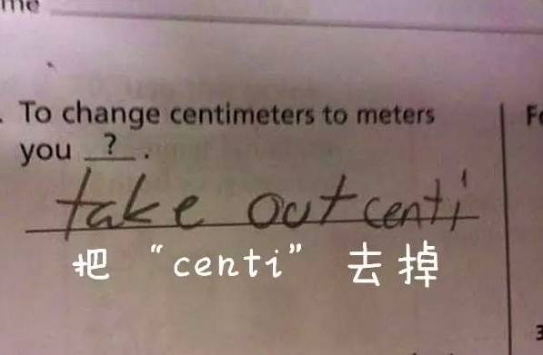 不欺不遇 视频截图