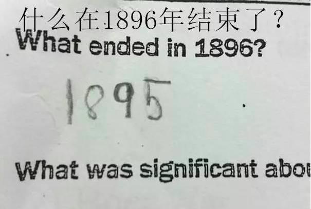 不想和你有遺憾 视频截图