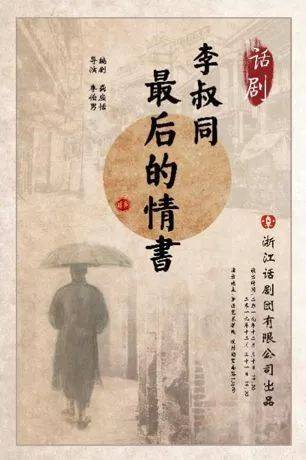 不得不走 视频截图