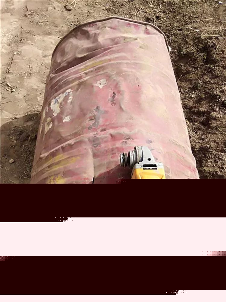 偷天陷阱 视频截图