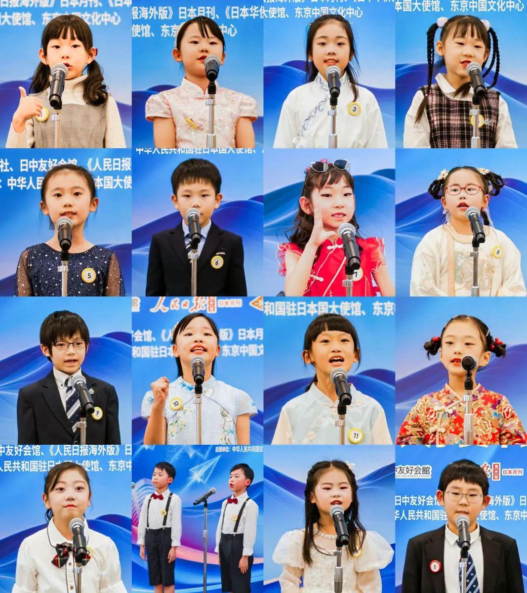 不明身份（粵語版） 视频截图