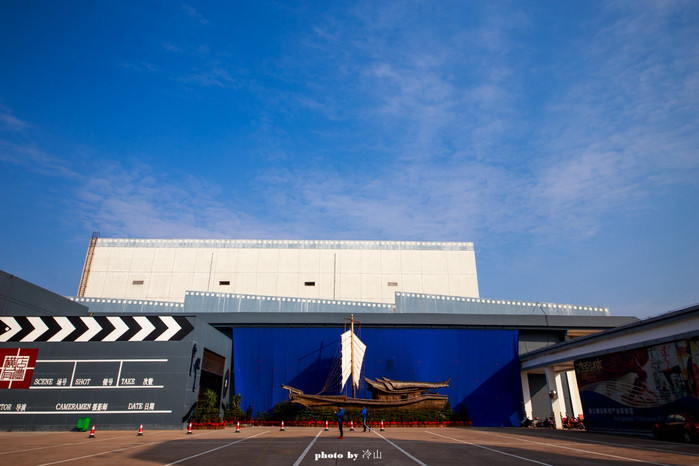 東北往事我叫黃中華 视频截图