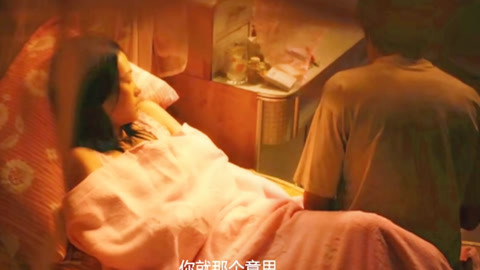 世界奇妙物語 2020夏季特別篇 视频截图