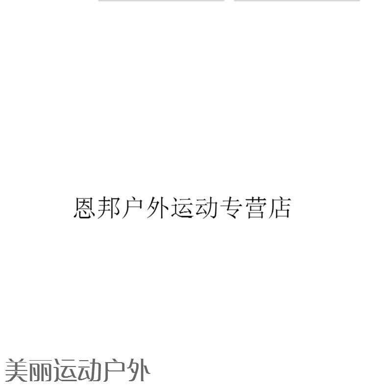 偷天換日（國語版） 视频截图