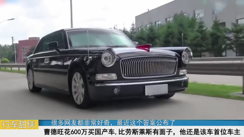 準備好了沒 视频截图