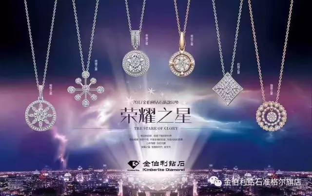 世界上最長的照片 视频截图