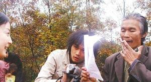 唐磚之地獄花穀 视频缩略图