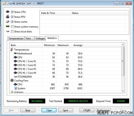 不明身份（粵語版） 视频截图