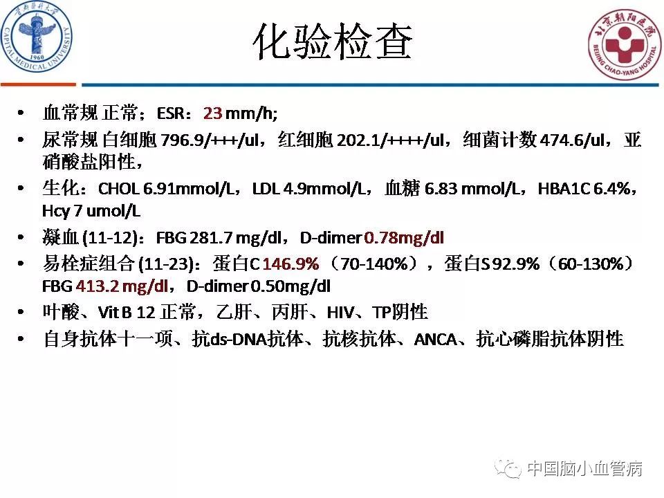 決戰刹馬鎮 产品图片