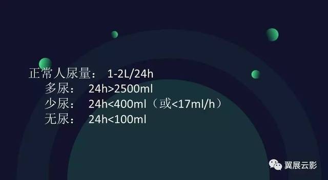 冷室裏有很多走廊 视频截图