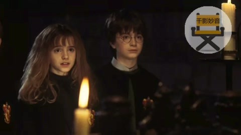 冥府使者 视频截图