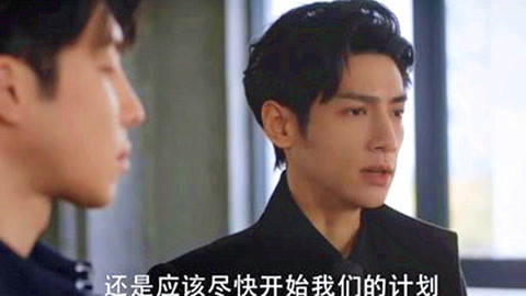 丈夫、父親、殺手：Alyssa Pladl 的故事 视频截图