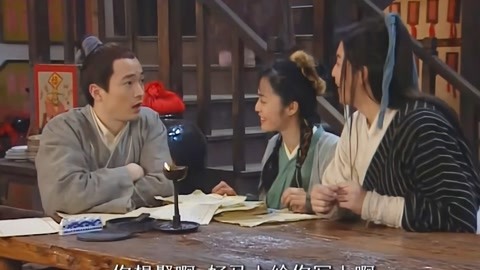 萬王之王 普通話版 视频截图