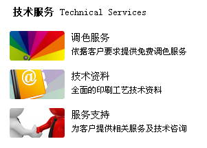 衝浪驚魂 视频截图