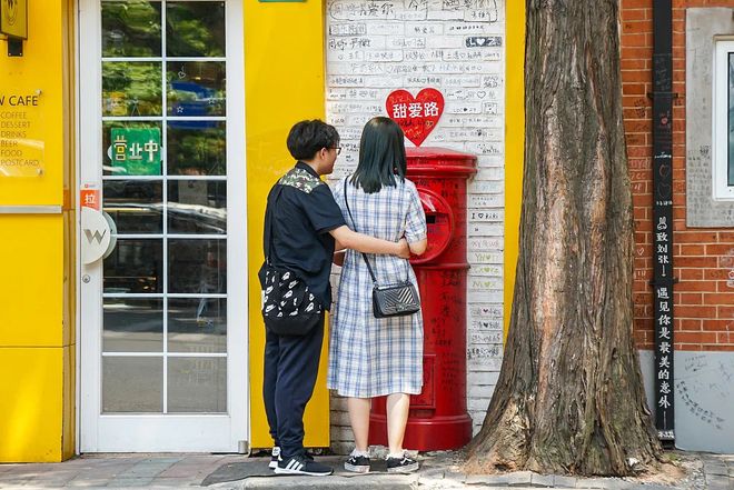 衝出康普頓 视频截图