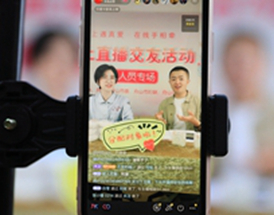 三招了 产品图片