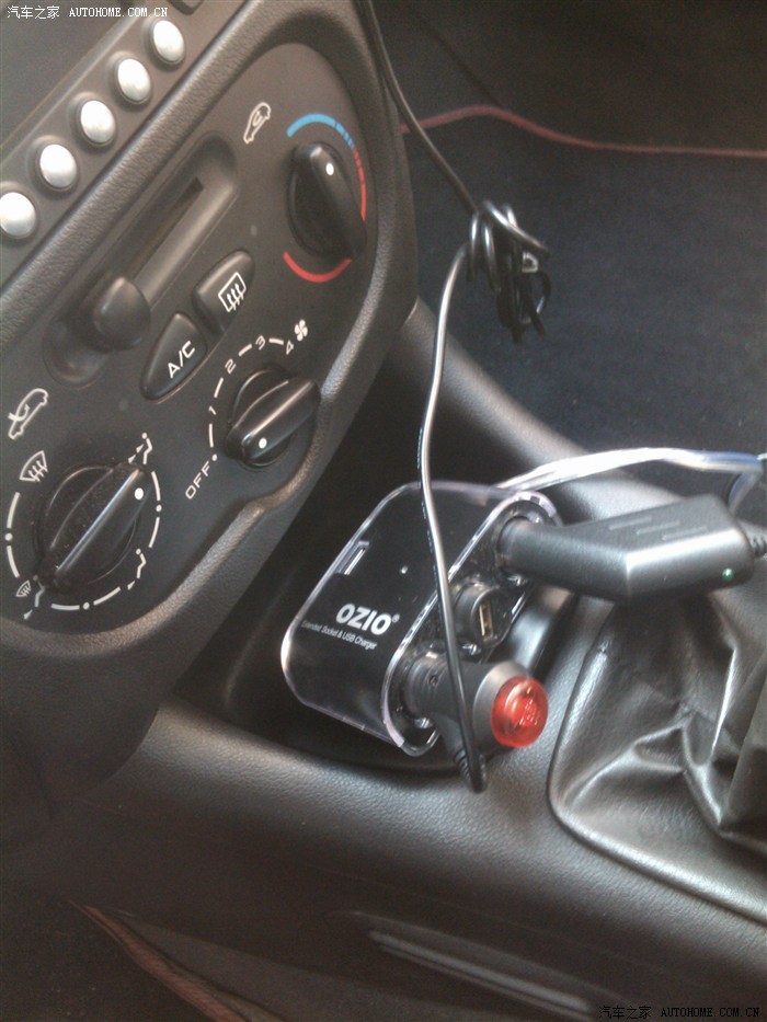 東遊傳 视频截图