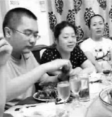 偷情小丈夫(普通話版) 视频截图