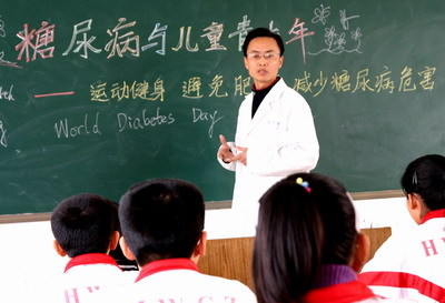 鑿空者之使者之命 产品图片