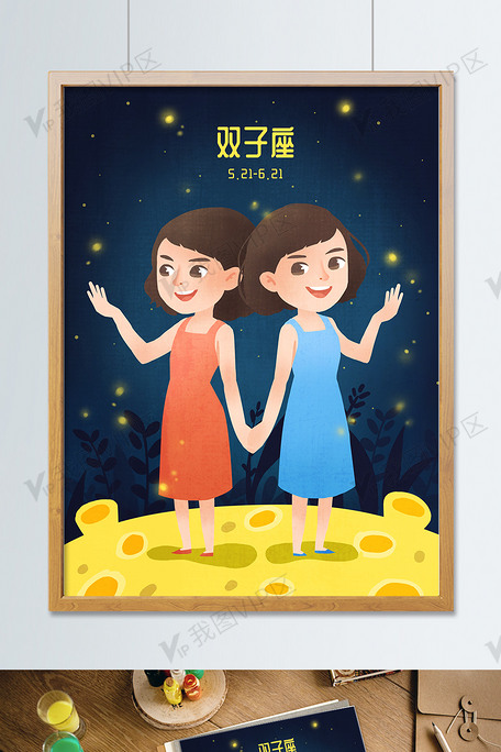 不能說的夏天 视频截图