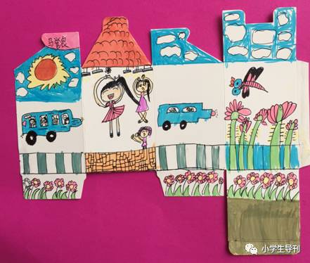 決戰刹馬鎮 视频截图