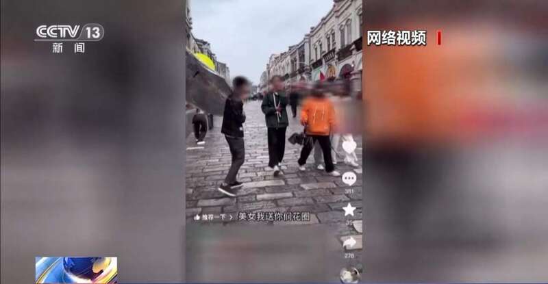 三隻小豬2 视频截图