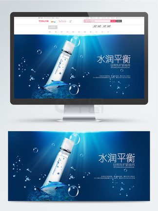 世紀之緣 视频截图