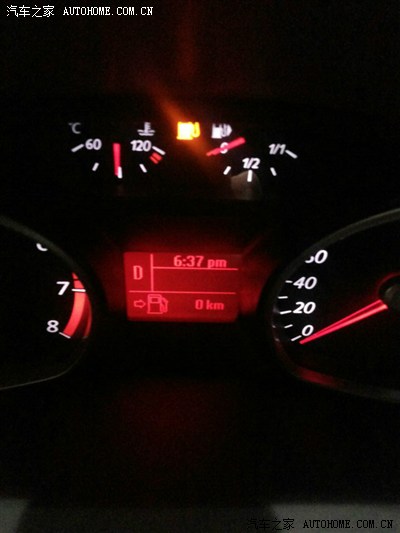 冒牌師生 视频截图