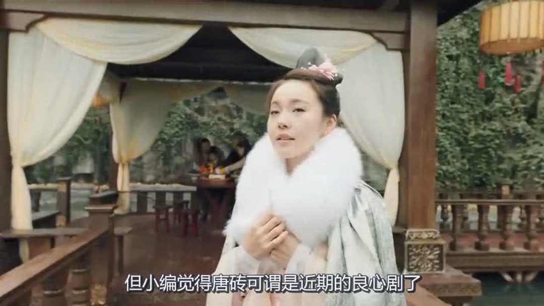 上帝的筆誤 视频截图