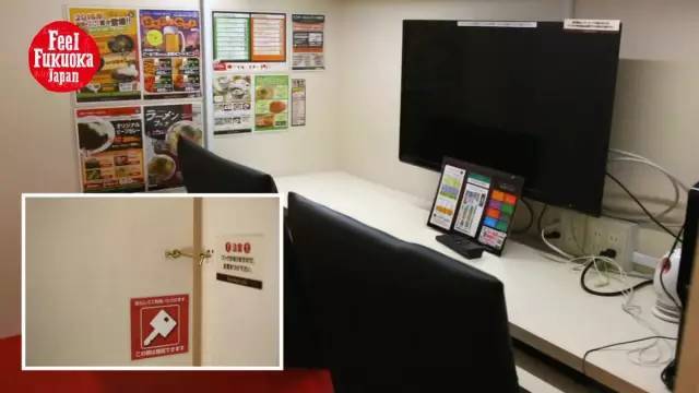 冷血狂宴 视频缩略图