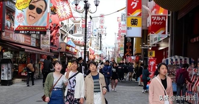 東京奏鳴曲 视频截图